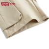 Levi's Boys' 2025 Summer Stretch Casual Shorts