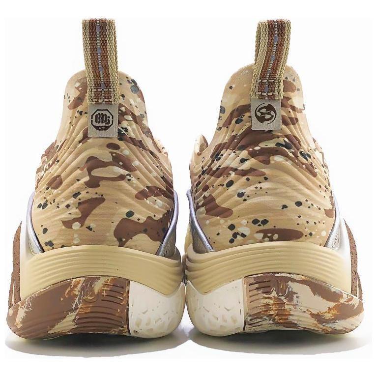 Li Ning BadFive Hunter 1 Scarpe da Basket Outdoor Basse Uomo Kaki ABFV007-8