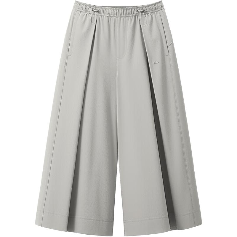 Beneunder Women's WR881 Water-Repellent Wide-Leg Pants