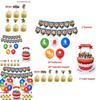 Roblox Birthday Party Supplies Kit Featuring Vibrant Banner Balloons And Cake Toppers For Kids