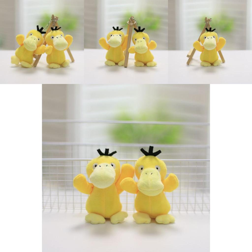 Kfc Cute 12cm Duck Plush Keychain Short Plush Stuffed Toy For Kids