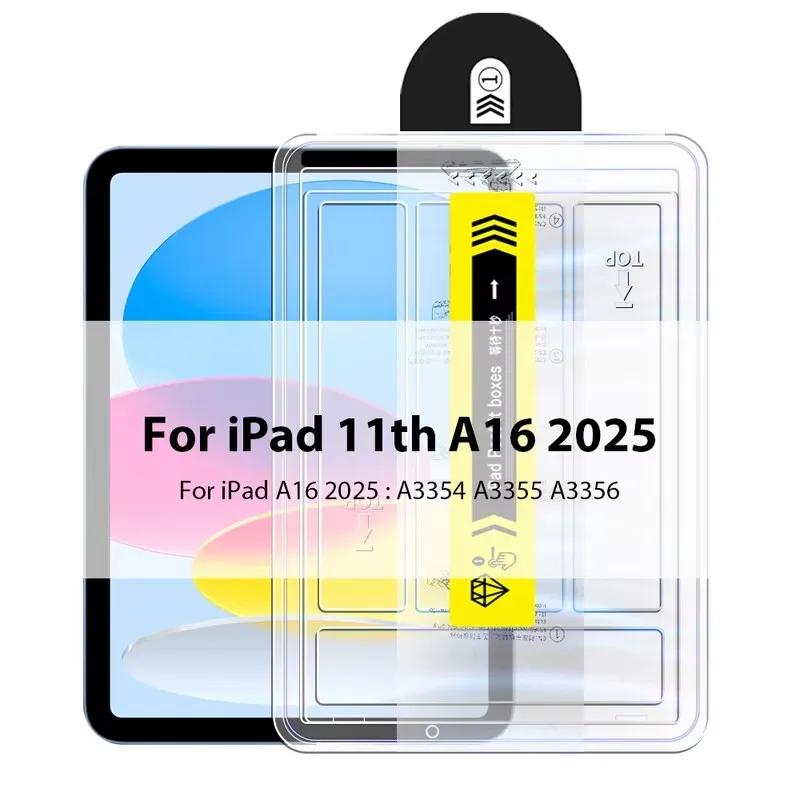 Tempered Glass For iPad Air 13 11 5 4 Pro 13 11  A16 11th 2025 12.9 10th 9th Mini 7 6 HD Screen Protector Film Easy Install Tool