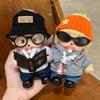 , New Genuine Mengqiqi Plush Keychain, Cute Woolen Hat, Dress Up Bag Pendant, Birthday Gift, Plush Pendant for Friends