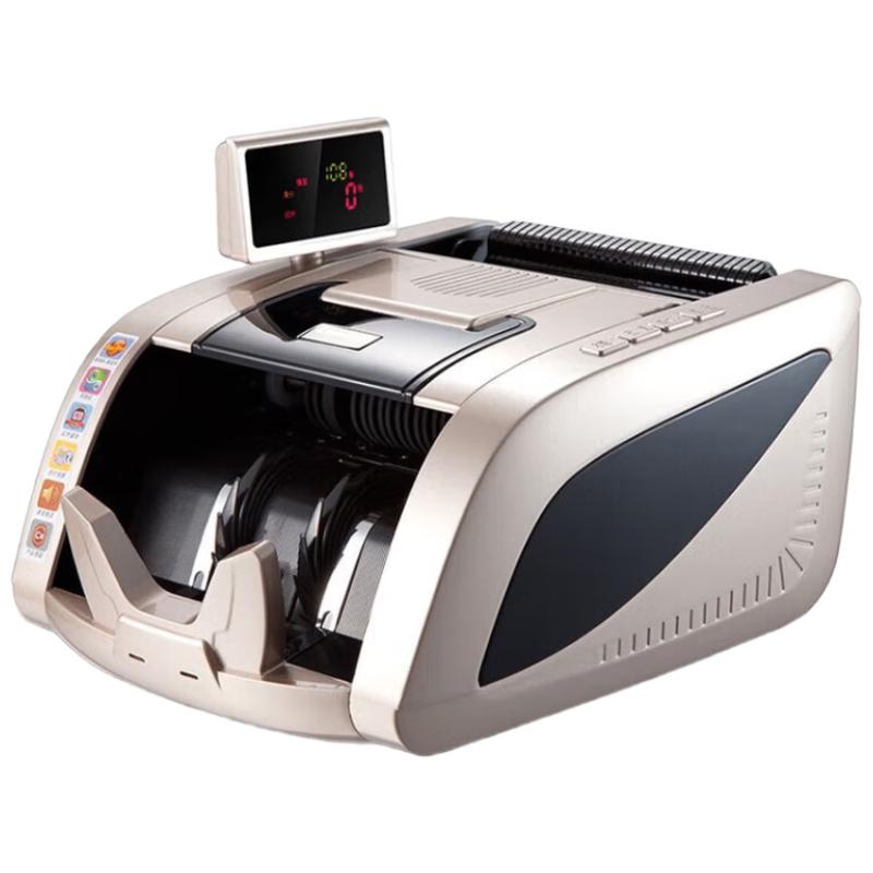 Comix Smart Infrared Class B Banknote Counter