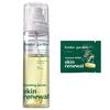 [Tender Garden] Skin Renewal PDRN Dual Boosting Serum Set Exosome Care Tablet Serum Inner Glow Radiance Mist, 90ml, 1 Pcs