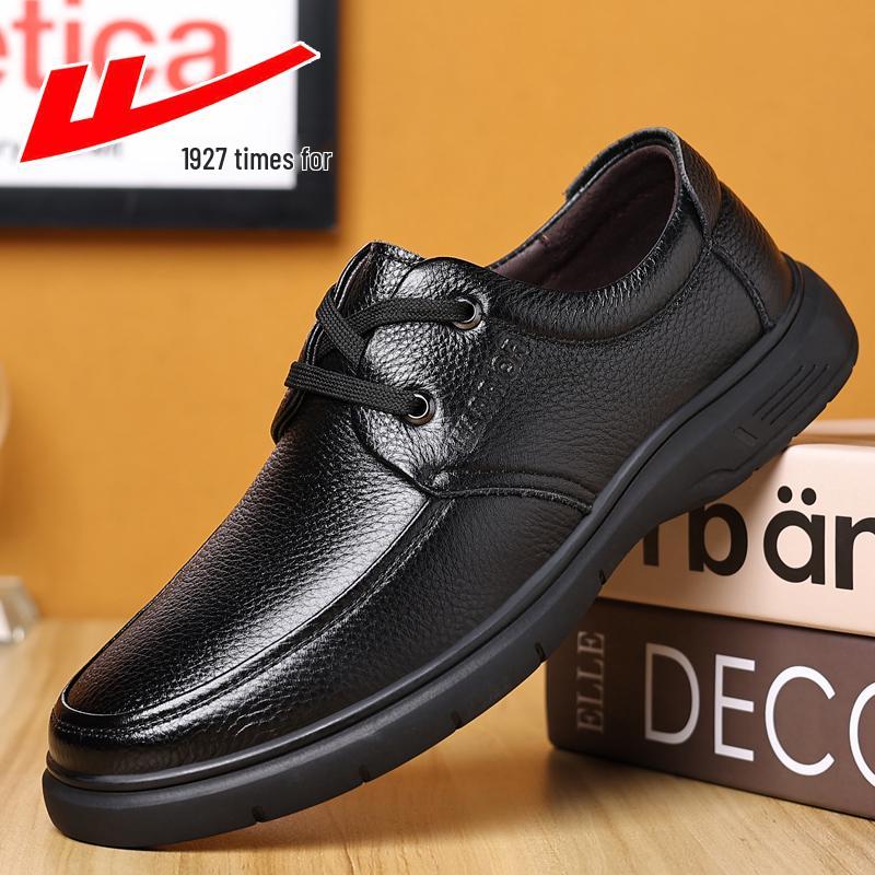 Men's Genuine Leather Deodorant Breathable Casual Work Shoes | Soft Sole, Non-Slip Dad Style for Middle-Aged & Elderly.