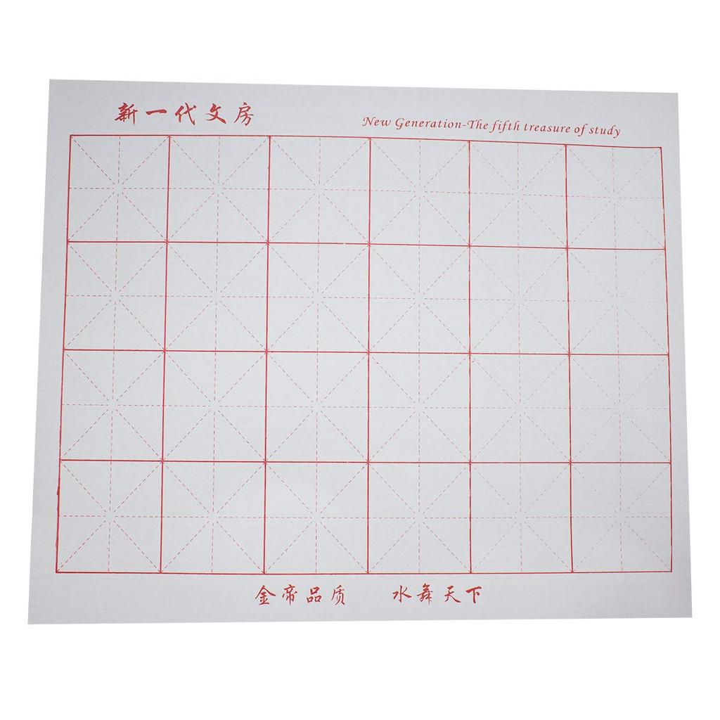 Water Calligraphy A Mysterious Calligraphy Practice Tool That Can Be Written with Just No Ink of 6 Water Calligraphy Cloths for Practicing Your First