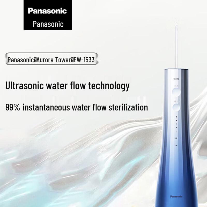 Panasonic Ultrasonic Water Flosser
