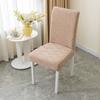 Four-season Elastic Thickened Full-inclusive Chair Cover Seat Dining Table Cover Universal Set