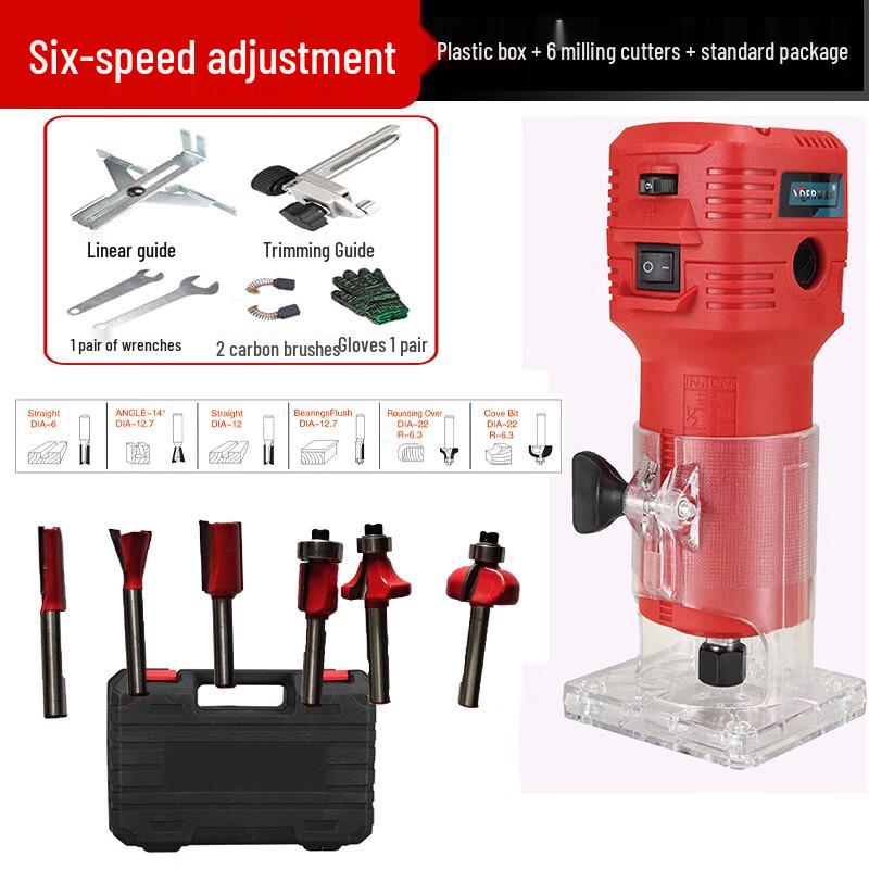 

Banjue Electric Multi-functional Wood Router Kit CN plug (adapter included)