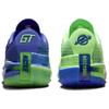 Nike Air Zoom GT Cut 'Sprite' Men's CZ0175-301