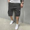 Men's Cargo Shorts Multi Pocket Relaxed Fit Drawstring Waist Casual Knee Length Shorts for Daily Wear