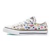Chuck Taylor All Star Canvas Abrasion Resistant Low Top Kids' Skateboarding Shoes White Kids' 670171C
