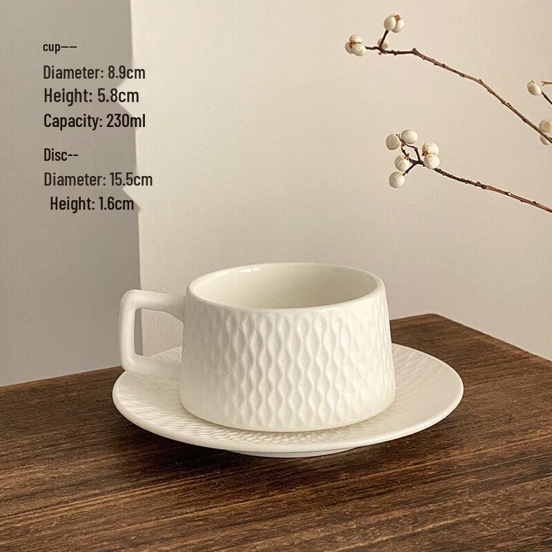 Qiwei Retro Stone Pattern Ceramic Coffee Cup Set