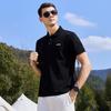 JEEP Men's Short Sleeve Polo Shirt