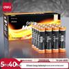 Deli AA Alkaline Batteries