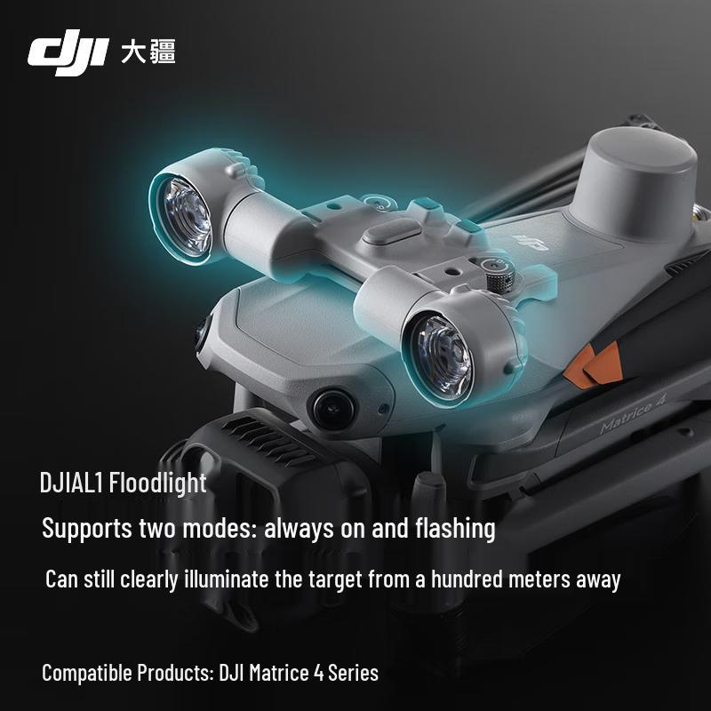 DJI AL1 Smart Searchlight for Matrice 4E/4T Drones