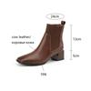 Fashion NEW Ankle Boots for Women Genuine Leather Square Toe Chunky Heel Shoes Winter Modern Boots Concise Vintage Knitting Short Boots