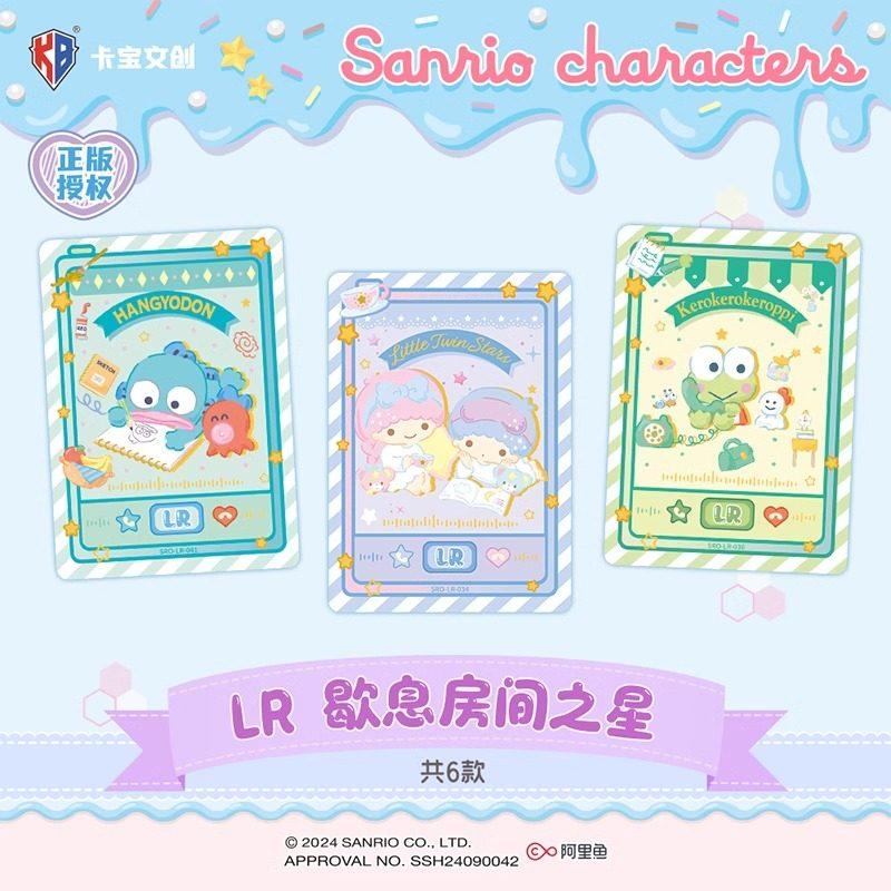 KB Card Sanrio Series Instant Camera Collectible Cards Genuine Animation Cartoon Collection Card Peripheral Toy Gifts