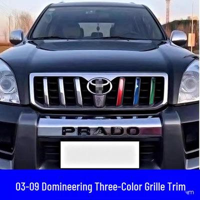 03-09 Prado Grille Trim: LC120 Three-Color Decorative Accessories for Toyota Prado Modification