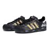 adidas Originals Superstar 2 Low Top Skateboard Shoes Unisex Black JI0079(Team1712-)