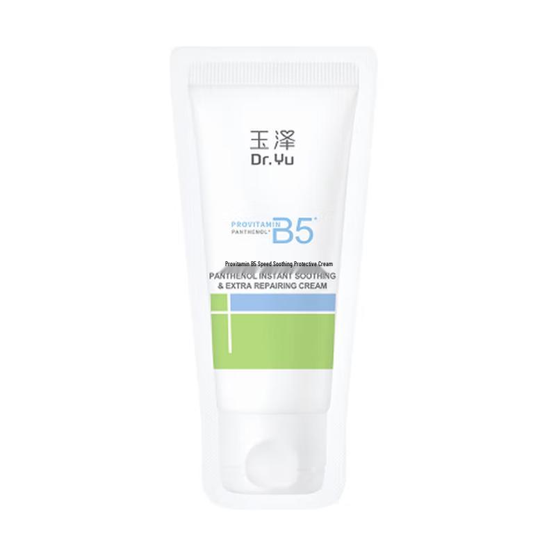 Dr.Yu Skin Barrier Repair & Soothing Moisturizer