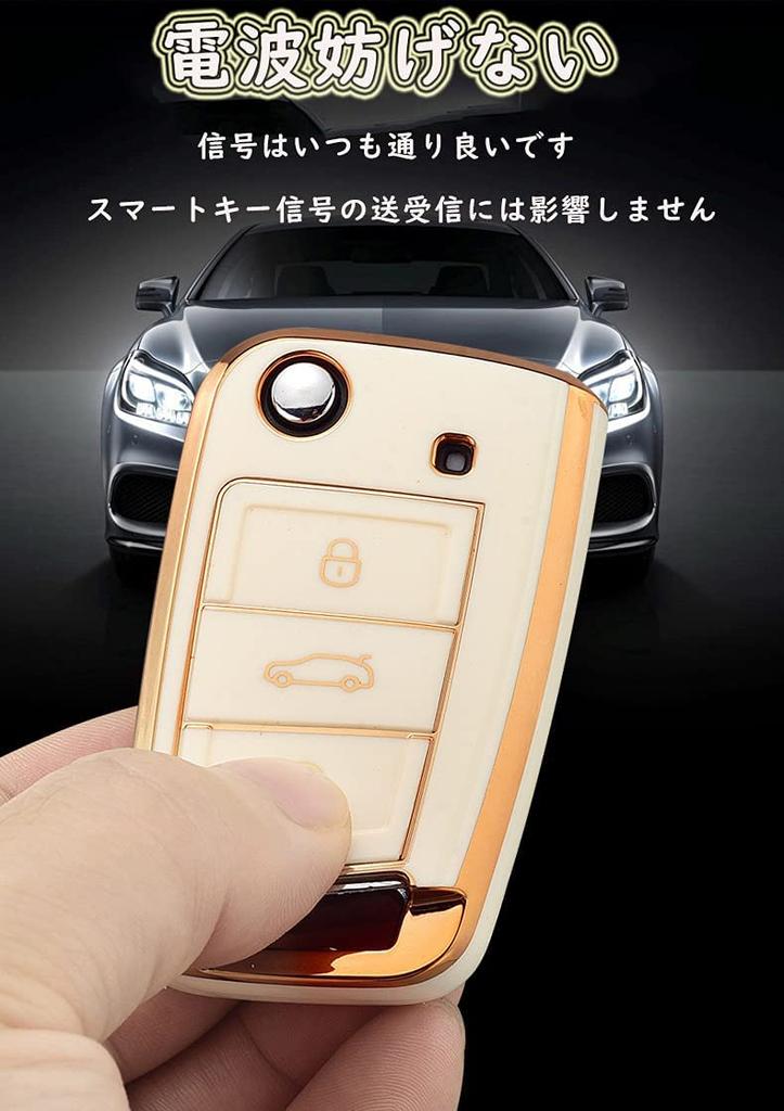 VW Dedicated Smart Key Case, Key Cover, Key Holder, Stylish, High Quality, Scratch-Resistant, Anti-Falling,