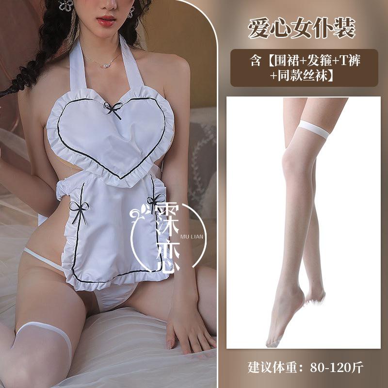 Sexy lingerie uniform love maid outfit hot passion free sexy uniform women's nightclub belly pocket