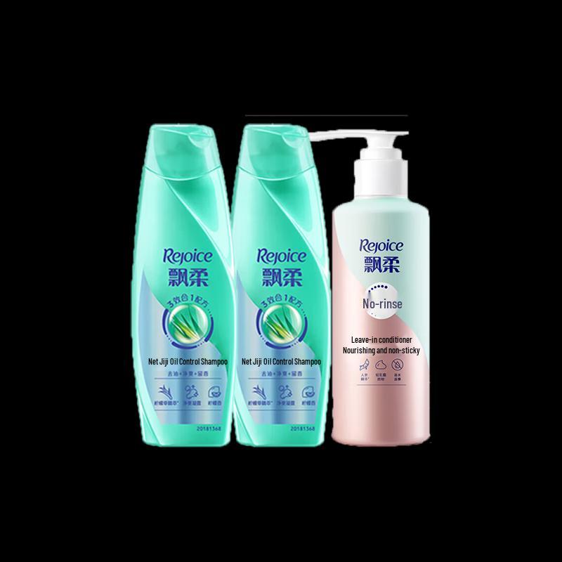 Rejoice Purifying Oil Control Shampoo & Ginseng Leave-in Conditioner Set