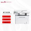Pantum M7185DN A4 Monochrome Laser Multifunction Printer CN Plug (adapter Included)