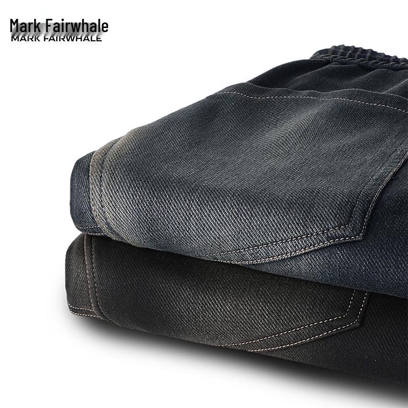 Mark Hua Fei Men's Autumn/Winter High Street Straight-Leg Jeans