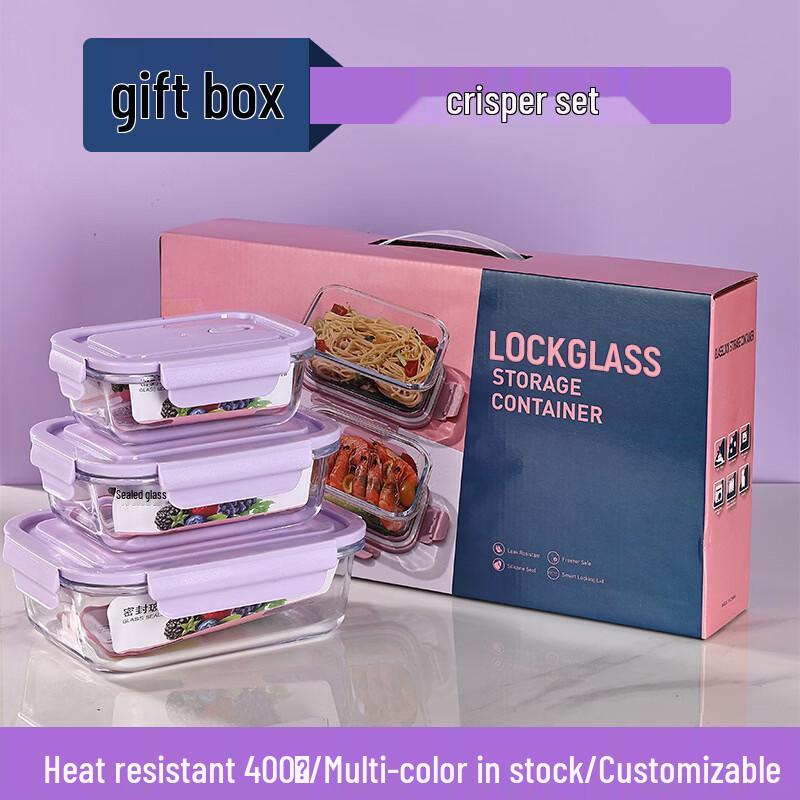 Ru Han Nordic Purple Heat-Resistant Glass Food Storage Set