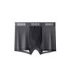 "Ice Silk Men's Boxer Briefs - Breathable, Comfortable, Quick-Drying & Antibacterial"