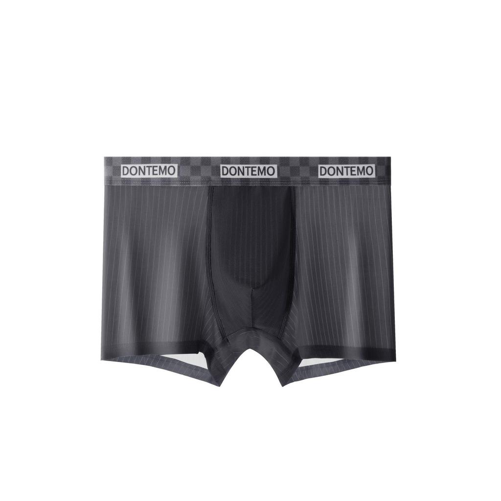 "Ice Silk Men's Boxer Briefs - Breathable, Comfortable, Quick-Drying & Antibacterial"
