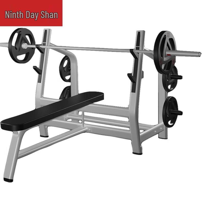 Commercial Bench Press and Barbell Rack