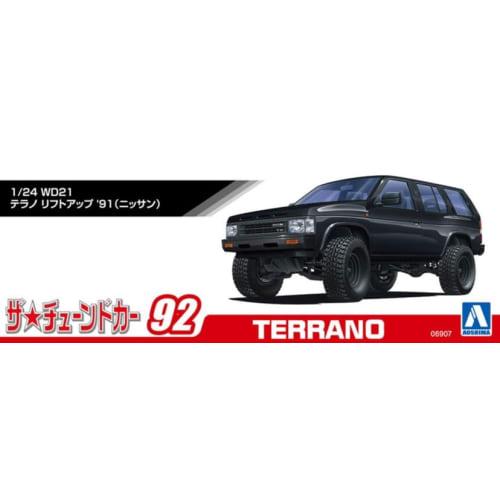 Aoshima Bunka Kyozaisha 1/24 The Tuned Car Series No.92 Plastikový model Nissan WD21 Terrano Lift Up '91 (Auto)