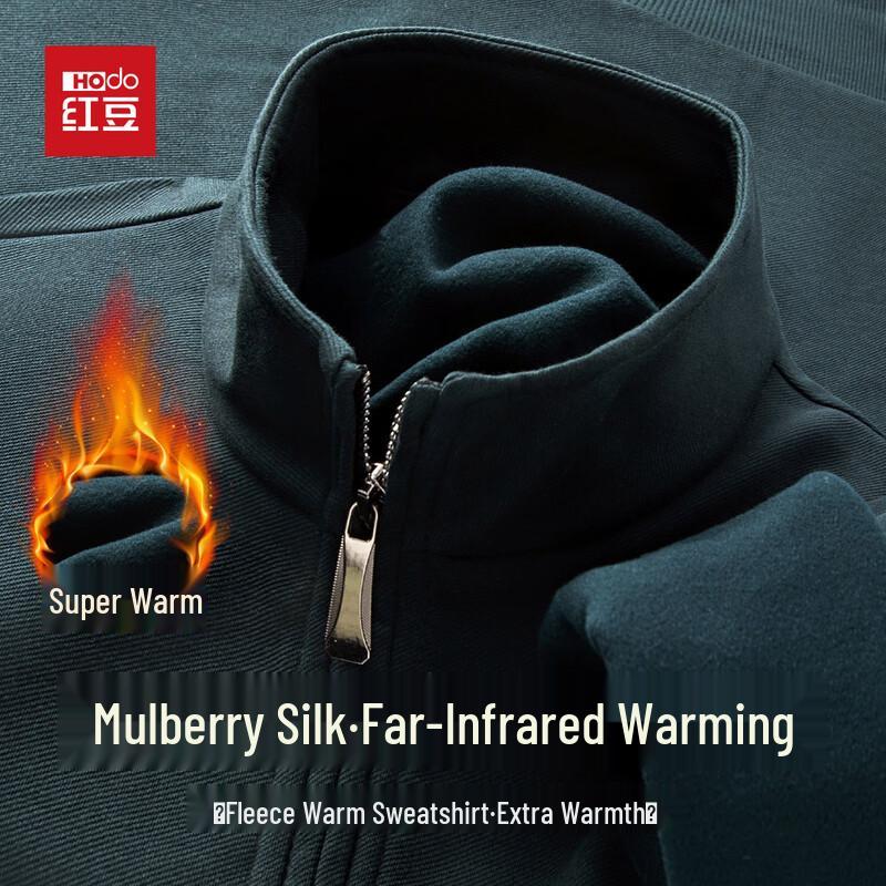 

Hodo Men s Half-Zip Stand Collar Fleece Pullover with Silk & Far-Infrared Warmth XL