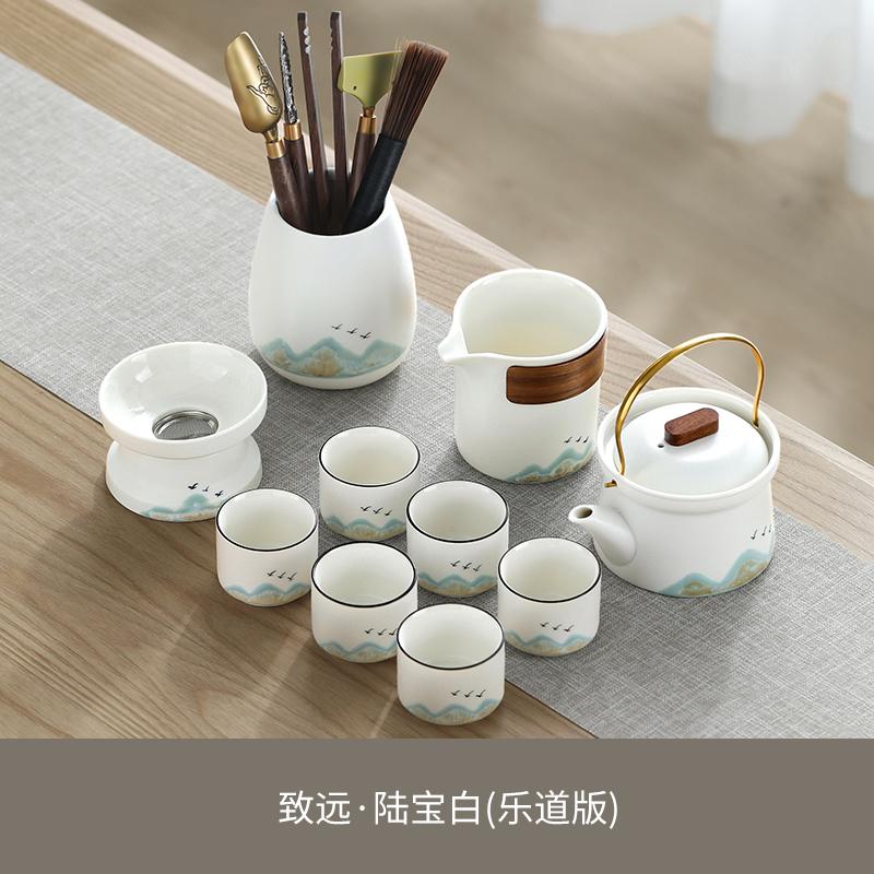 Tea Set 2025 New Household Chinese Ceramic Teapot Teacups Small Full Set of Kung Fu Tea Office Luxury