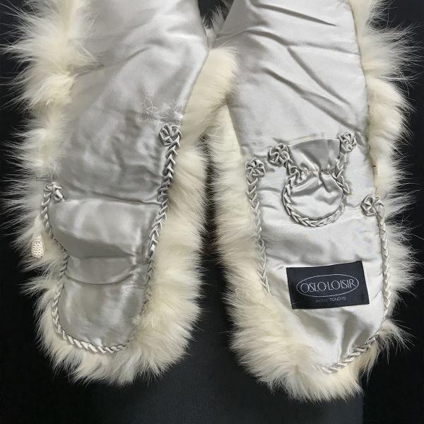 OSLO LOISIR × SAGA FOX Genuine Fur Tippet Muffler 122cm Width 10-16cm White For Kimono(USED)