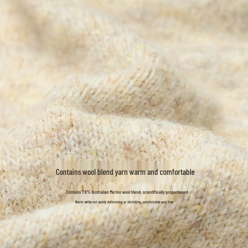 INMAN Women's Wool Blend Drop Shoulder Knit Sweater