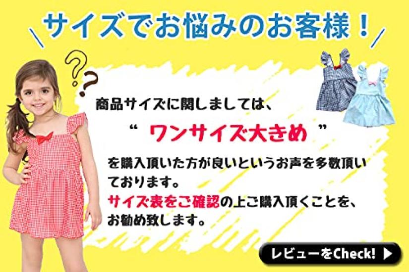 Costum de baie întreg cu umeri goi pentru fete de școală elementară, Copii, Juniori, Fete, Studenți, Volane, kids313-A (Un roz, (110cm))