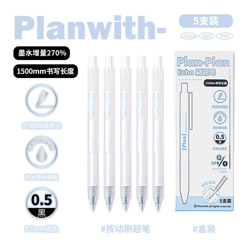 Planwith Echo St Tip Black Gel Pen Set Of 5 Smooth Writing Pens