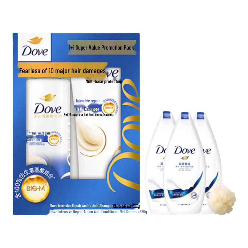 Dove Intensive Repair Shampoo & Conditioner Set