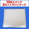 Garbage Bag 90L Translucent Width 900 X Height 50 Micron 10 Pieces X 3 Books (milky White) 1,000mm [30 Pieces]