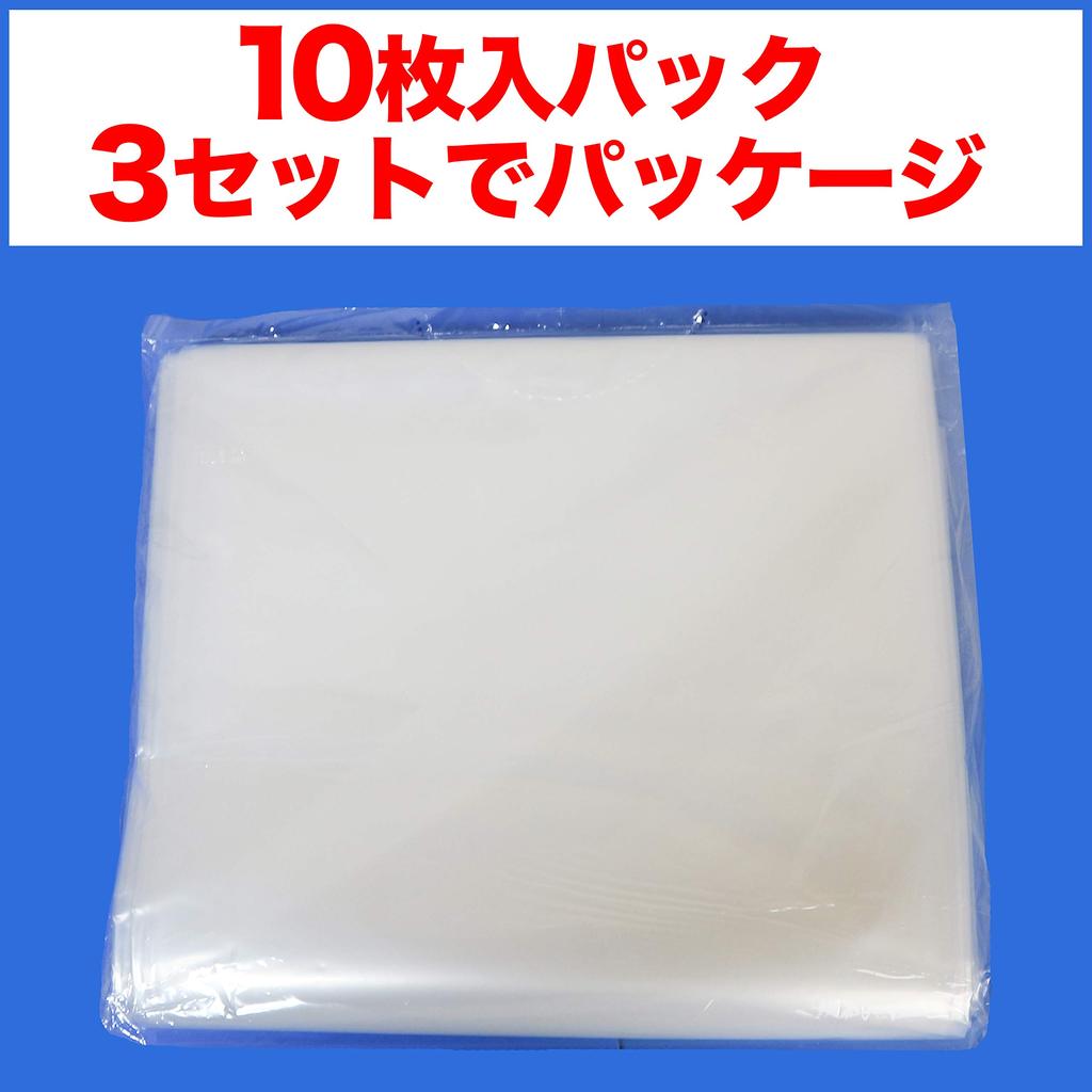 Garbage Bag 90L Translucent Width 900 X Height 50 Micron 10 Pieces X 3 Books (milky White) 1,000mm [30 Pieces]