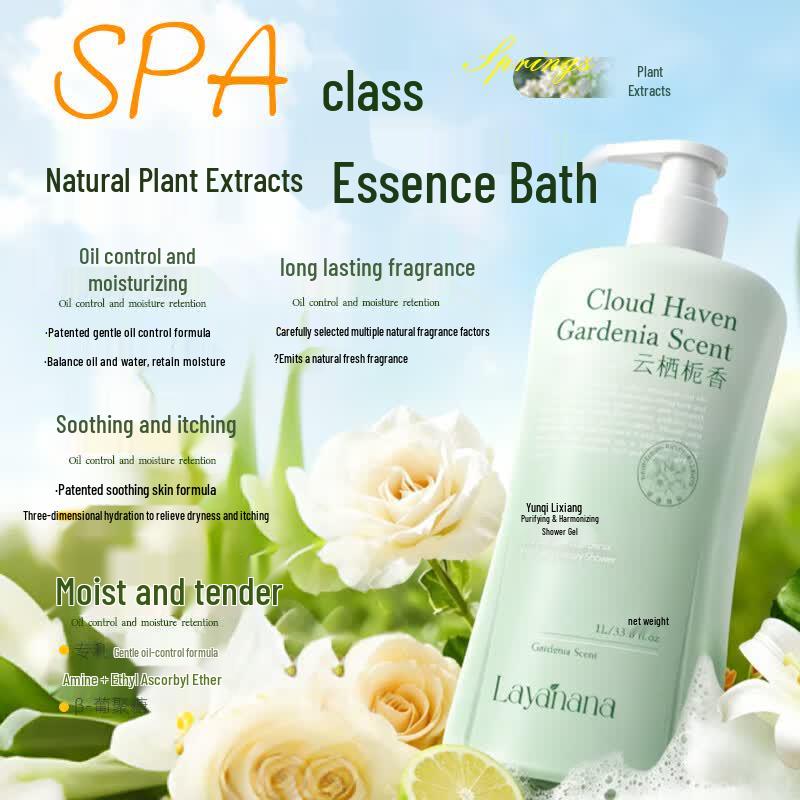 Layanana Gardenia Scented Long-Lasting Shower Gel 1L