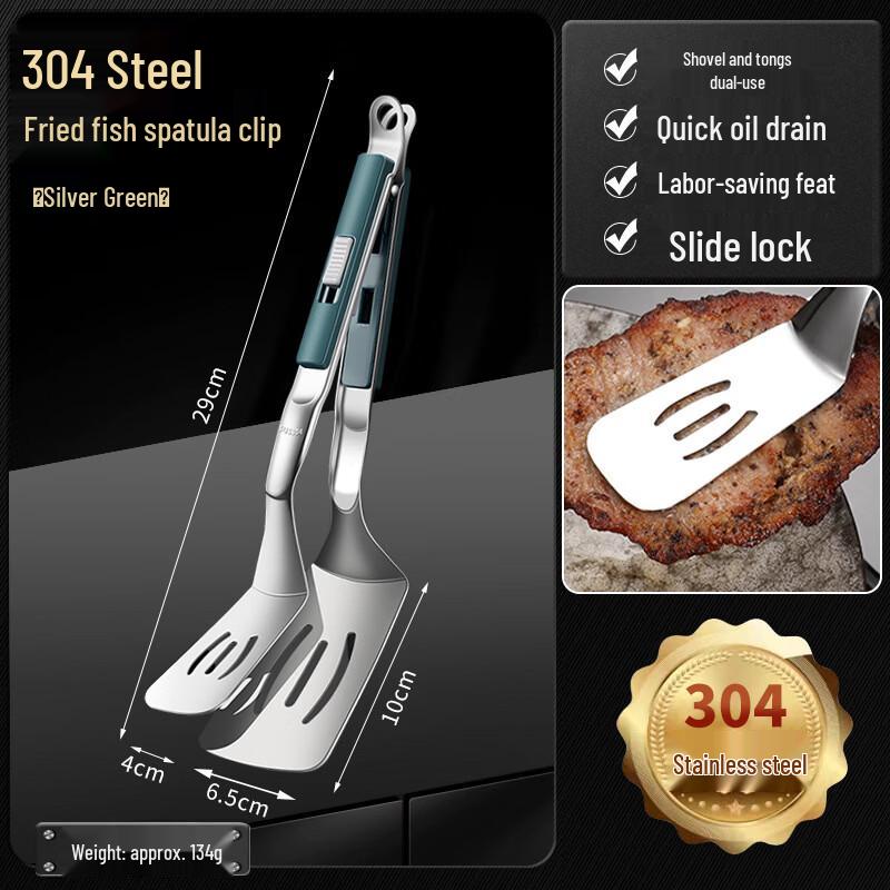 Multi-functional Frying Fish Spatula and Clip