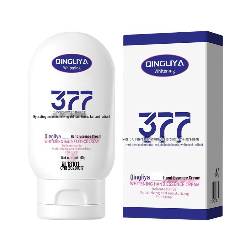 

Qingliya Moisturizing Hand Cream