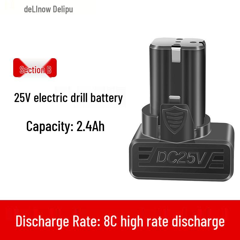 12V/16.8V/25V Electric Drill Set with Lithium Battery, Charger, Wrench & Screwdriver