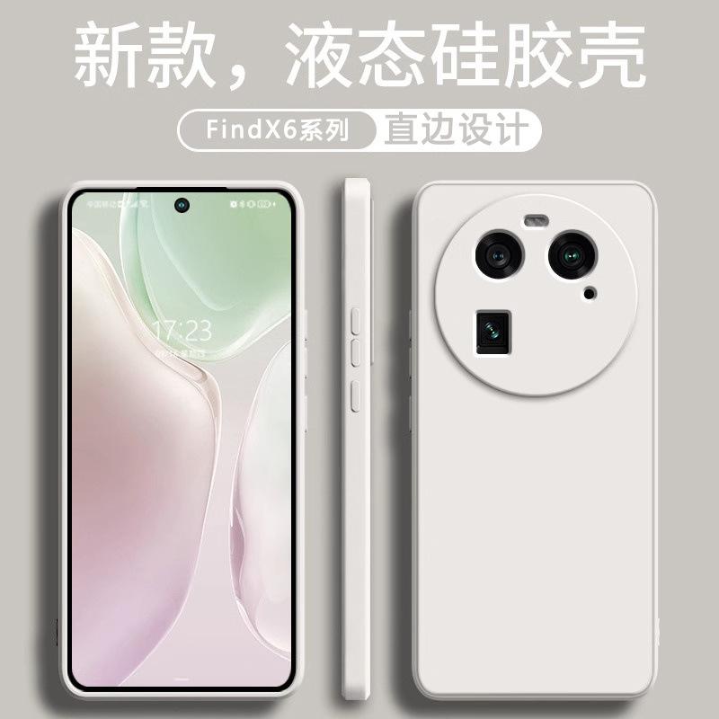 Applicable To OPPOfindx1pro Mobile Phone Case FindX1 New Liquid Silicone Lens All-inclusive Anti-drop  Case